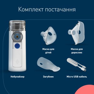 Omron_MiniAir360plus_Si_06